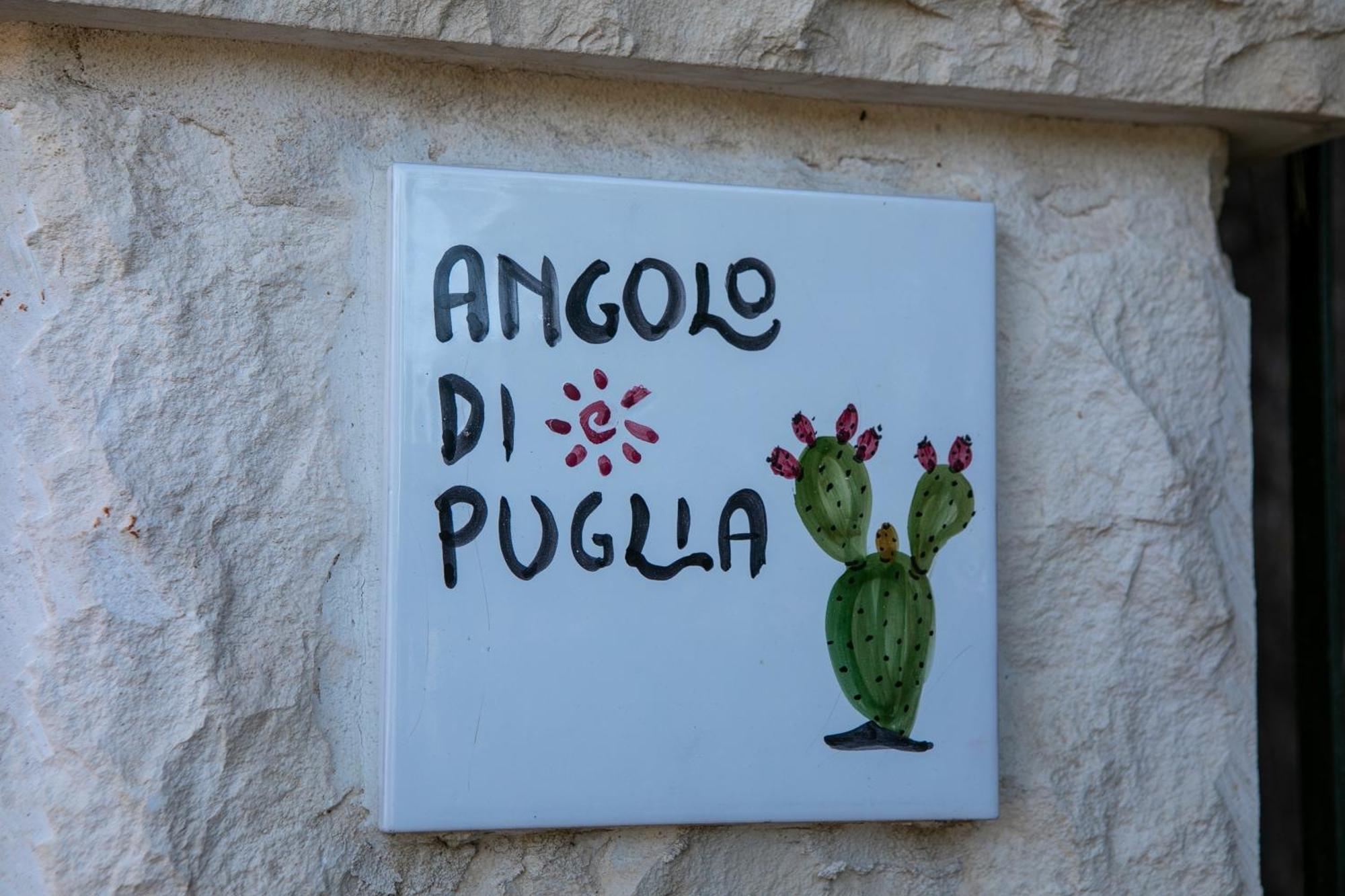 Angolo Di Puglia ロコロトンド エクステリア 写真